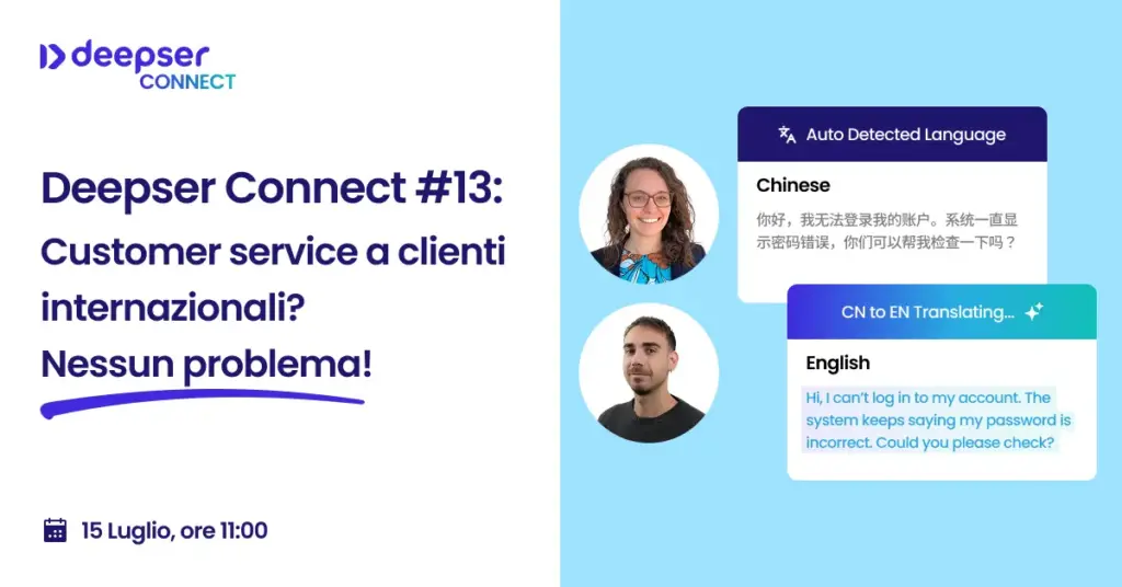 Webinar Deepser Connect: gestire il customer service per clienti internazionali con un portale multilingua